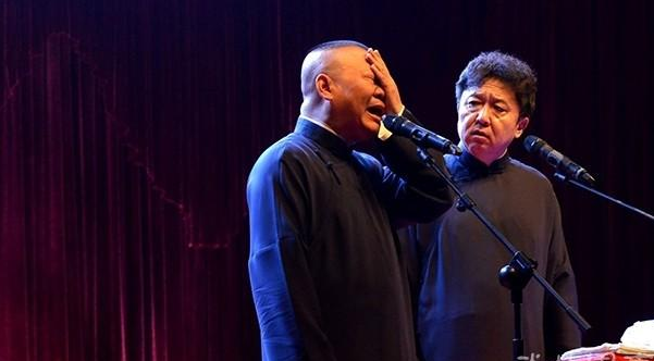 相声|如果相声界再次评选十大笑星，你认为谁有资格当选？