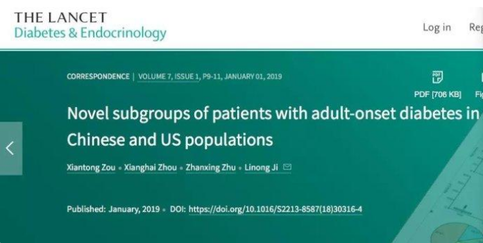 长寿|卫生组织提醒:“糊弄式”早餐,天天当成宝,甲状腺不坏才怪