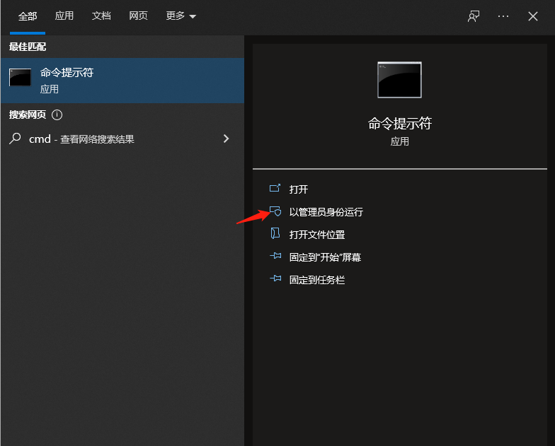 手机壳|电脑为什么提示未安装任何音频输出设备？