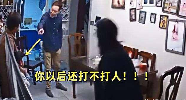 继“鲁医生打人事件”,又一起掌掴小孩事件发生,让人感到揪心