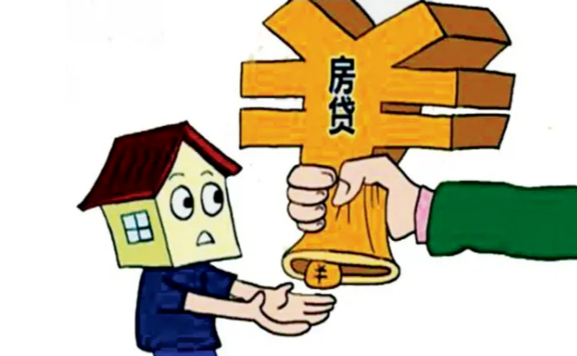 房价|这类“穷人”已越来越多！住着千万级的房子，连基本生活都无法维持