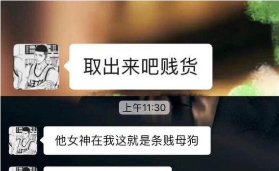 华晨宇|长相普通、气质猥琐却有“男神”包袱，这6位男星，有点自信