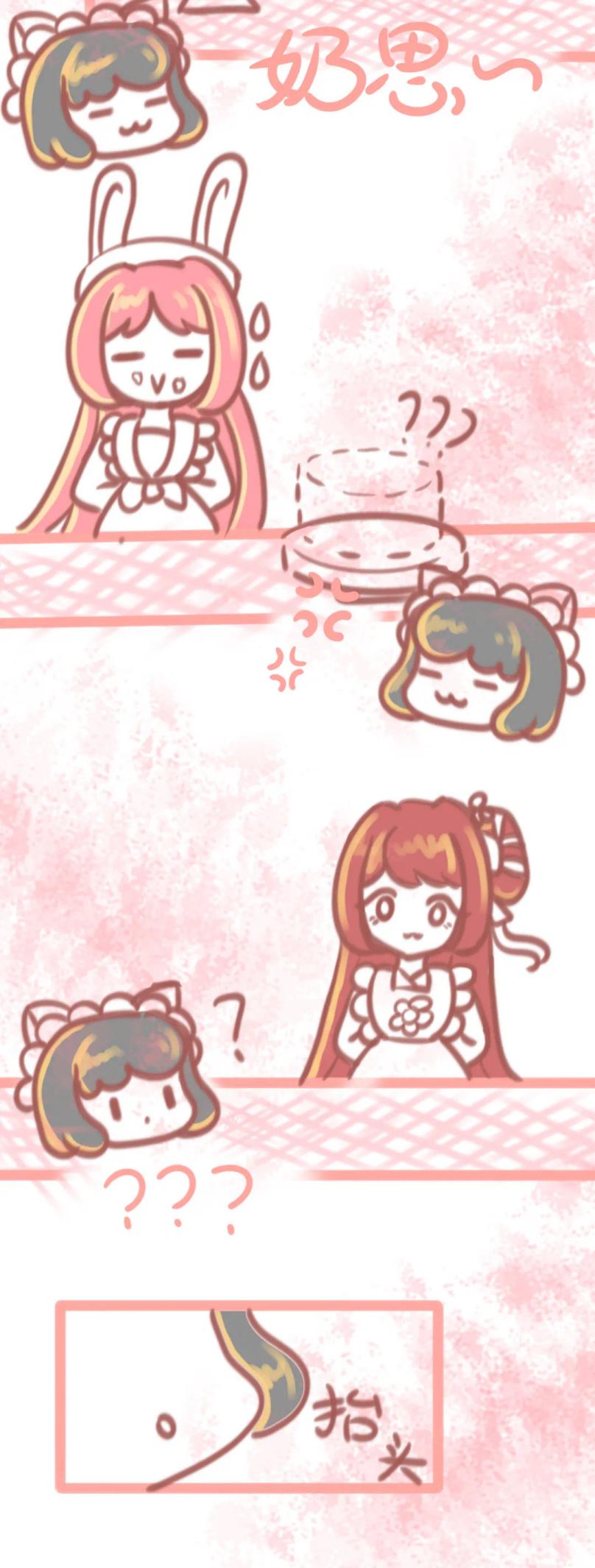 |漫画丨糕点大赛巅峰对决！花小楼的最爱原来是？