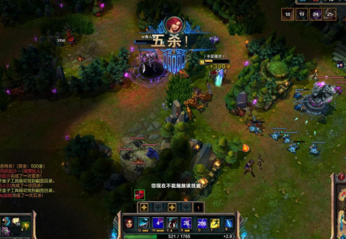 《英雄联盟》的技能挺吃AP，或者AD加成的，注定出装就是固定套路