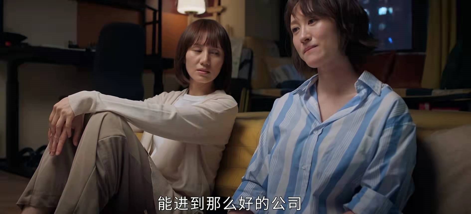 相逢时节|《相逢时节》：简宏成一句话，揭开陈欣儿悲剧根源，该警醒女人。