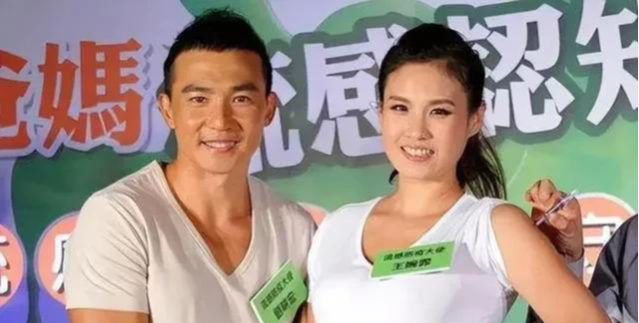 刘畊宏|刘畊宏老婆早期“辣照”被扒