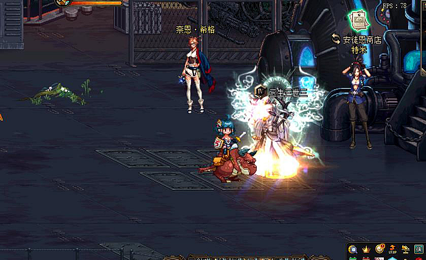 地下城与勇士|DNF:22年春节“转职书”推荐,3大职业最值得,改版后成为幻神