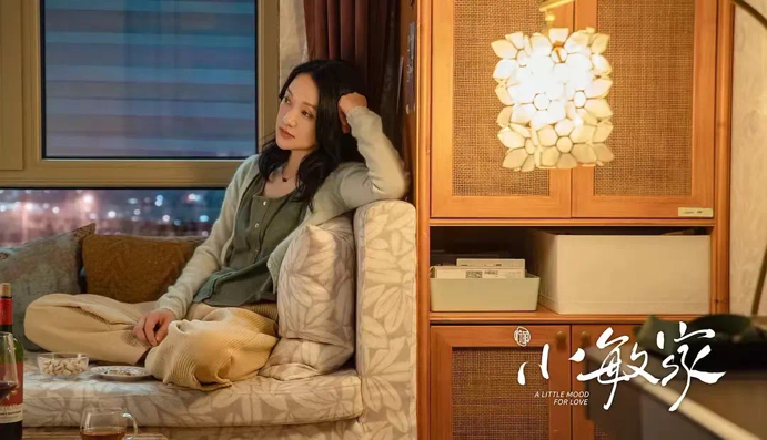 看完《小敏家》,我被她家的户型设计吸引了……