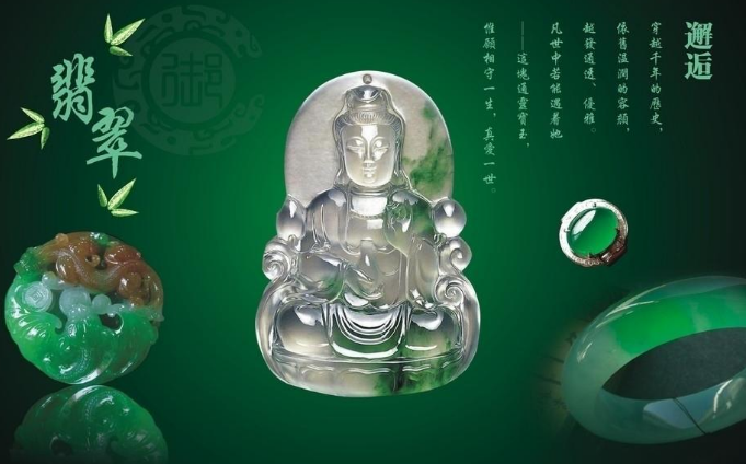 雕刻|翡翠传说当中，貔貅翡翠能够带来好运，金蟾翡翠能够带来财运