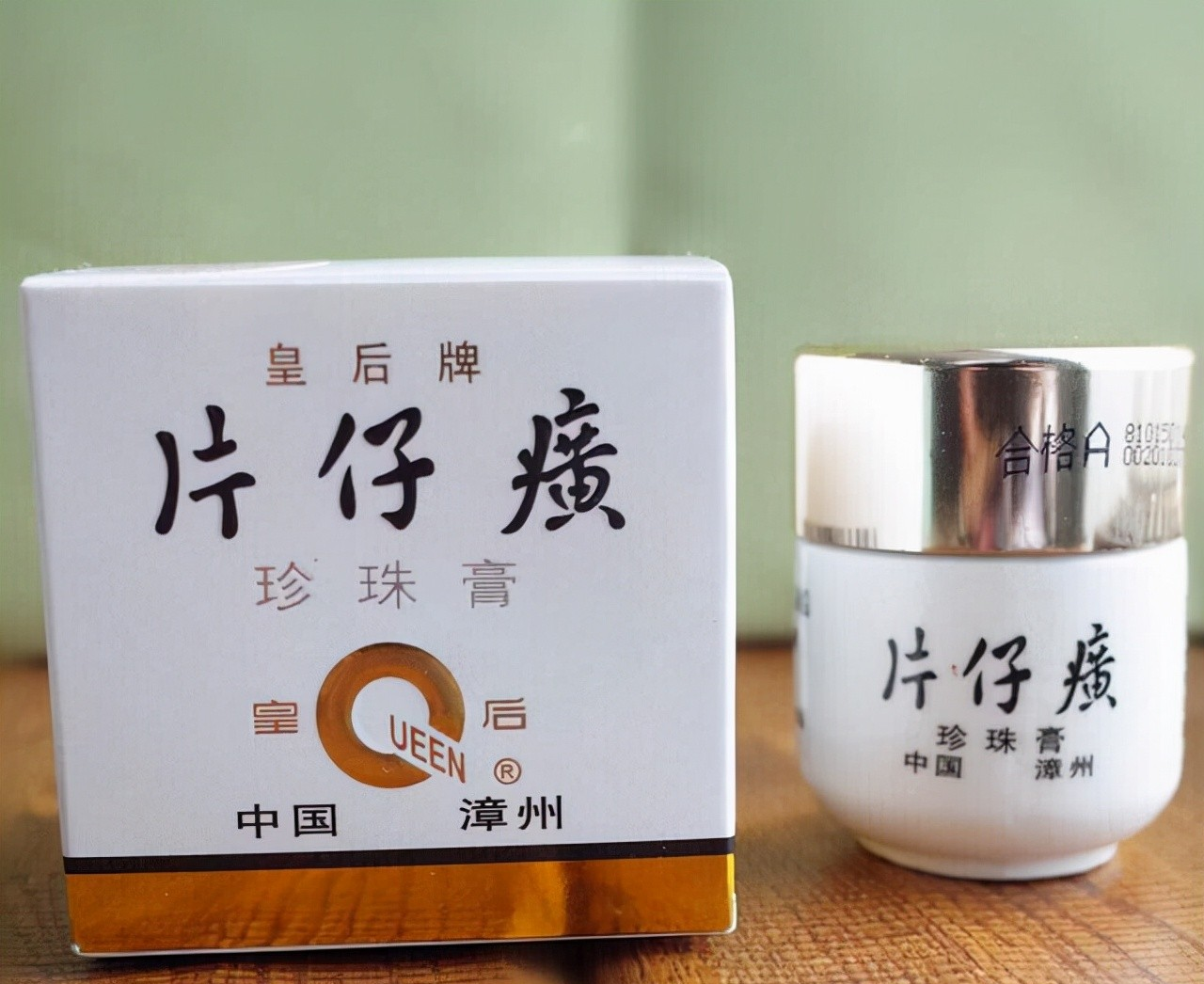 护肤品 护肤品不一定越贵越好，身边这几种“老牌国货”，个个都有真本领。