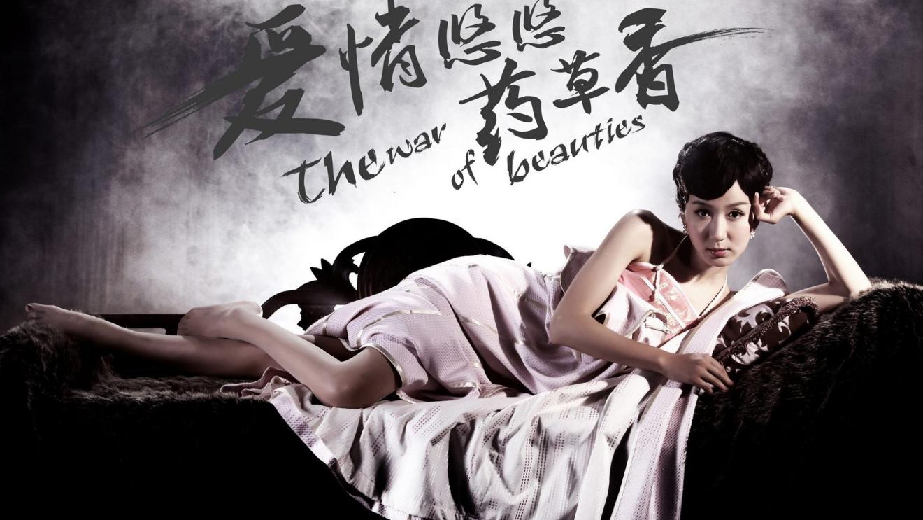 |领导开会的时候，员工提早到会场，有必要吗？