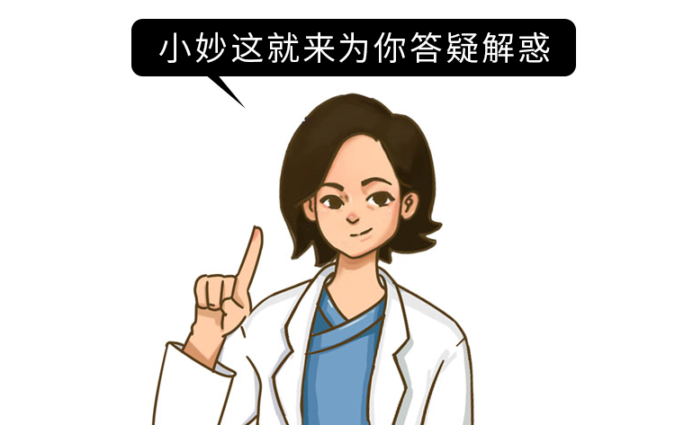 腹泻|真正聪明的人,退休后要懂得戒掉5样东西,让晚年生活更加健康
