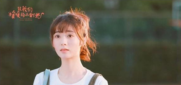 邢菲|邢菲回应评论说自己只出演甜宠剧，没想到她的回答是这样，让观众一时间难以反驳！