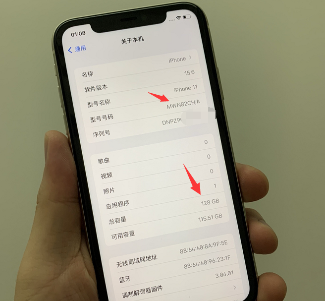 ddos攻击|粉丝买iPhone11翻车, 说好的国行正品,验机却是华强北翻新机!