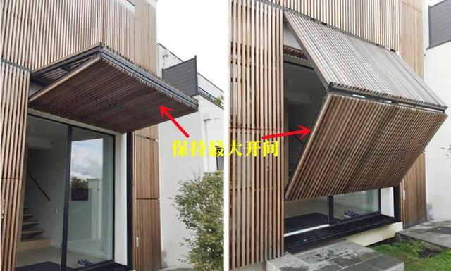 既防盗又防雨,院子玻璃门外记得装个格栅门,上翻设计好处多