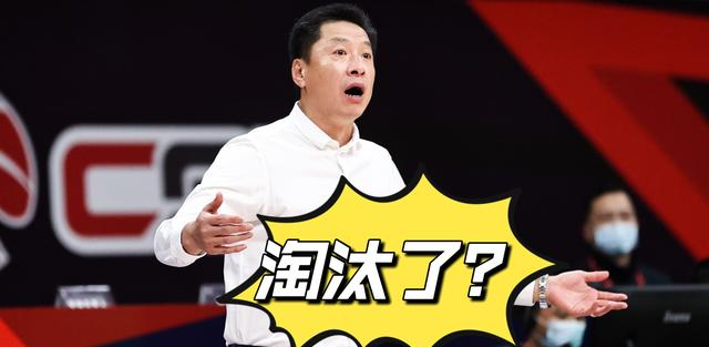 太阳队|CBA新消息：杜锋享受特殊照顾，篮协给出杨鸣李春江被淘汰的原因