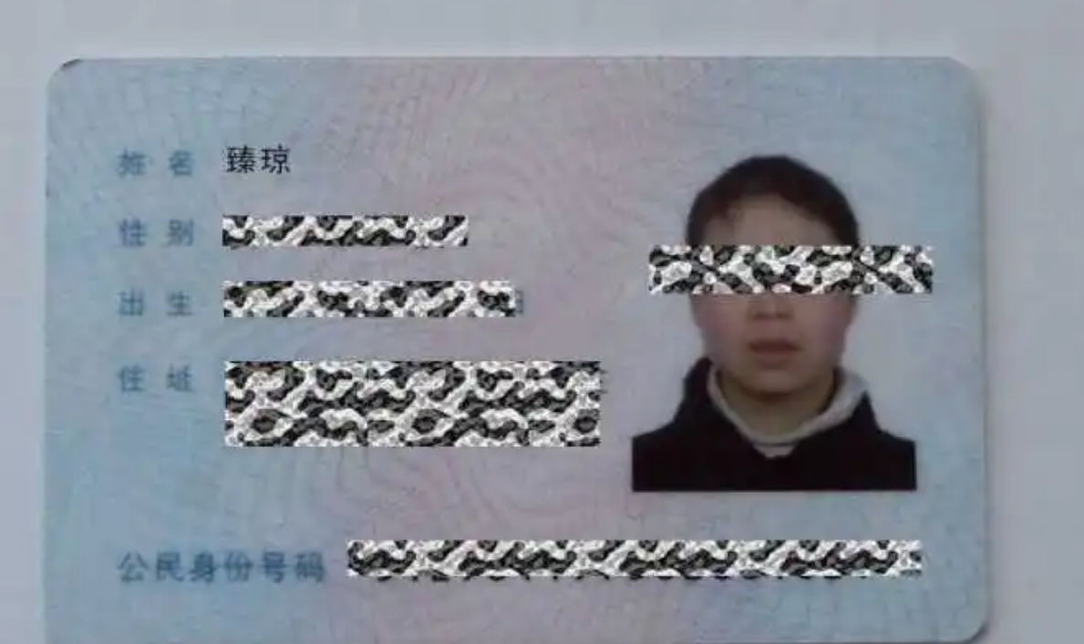 郭碧婷|我姓“沙”，生了个儿子取什么名好？沙溢：当年幸亏我爸拦着