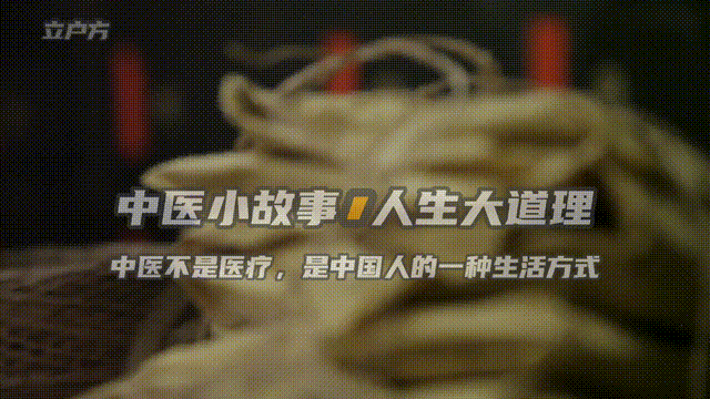 牙齿|中年以后，肾气虚亏引起上火、牙痛、牙松、牙稀、吃饭塞牙，用1个方法缓解