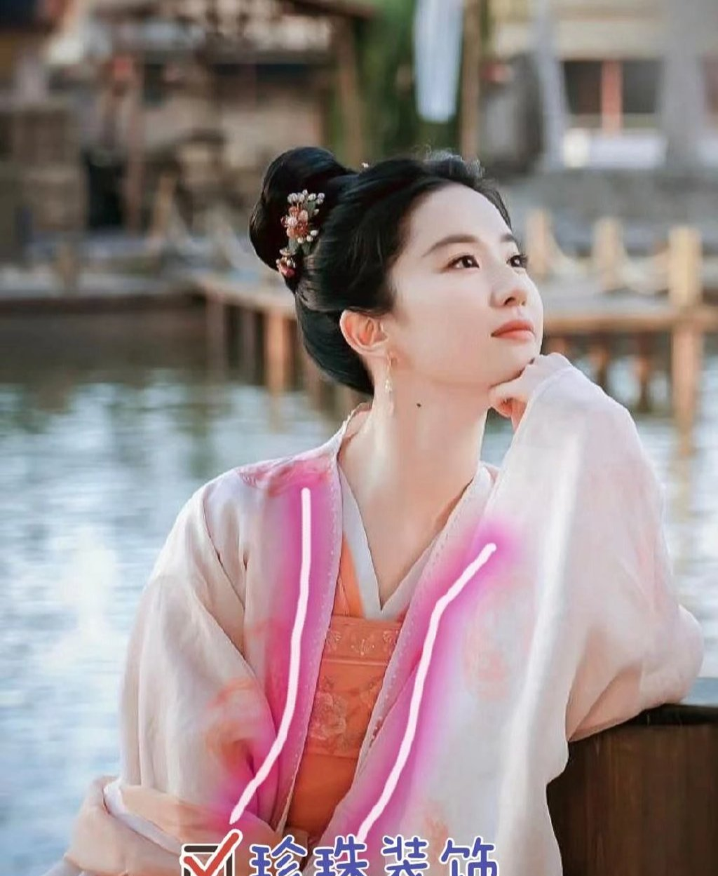 蔬菜 梦华录打了多少女明星的脸，刘亦菲让你明白，什么叫美得不像话
