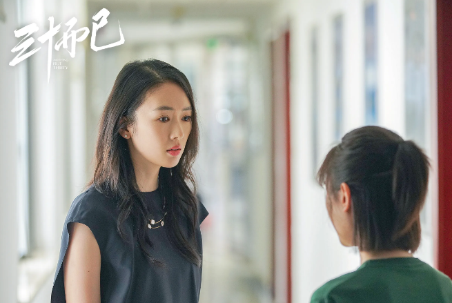 电视剧|电视剧《三十而已》,顾佳三观也有问题的,生孩子之前可能没什么