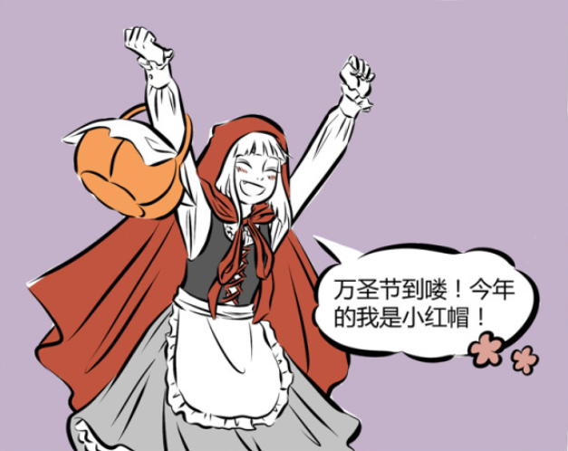 哪吒|非人哉:万圣节的趣事,看到哪吒等人的衣服,半夜笑出了猪叫声!