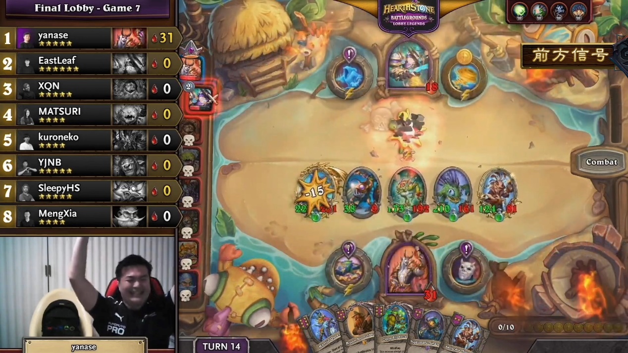 职业教育|炉石酒馆战场传奇秀双任务上限,路人选取率最高的大帝职业被弃用