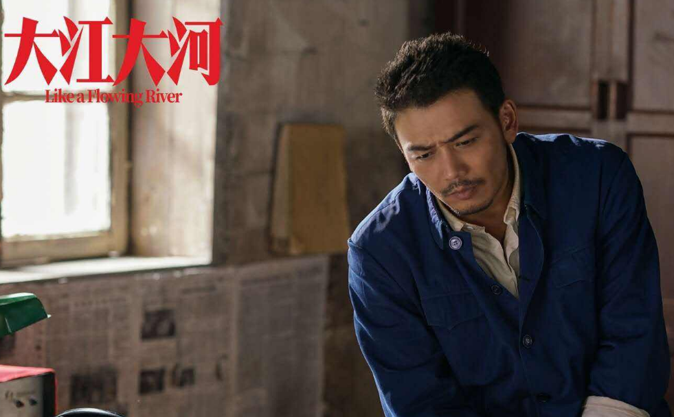 春晚|电视剧《大江大河》,小人物奋斗爬到半山腰,才发现深深的无力感