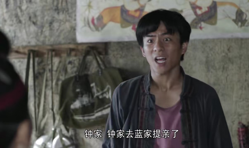 那山那海|《那山那海》为什么让人想弃剧?雷家三兄弟,人物设定太拉胯