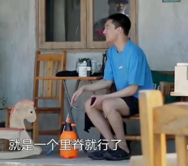 张艺兴|黄磊对张艺兴说打赢比赛赢块猪肉回来