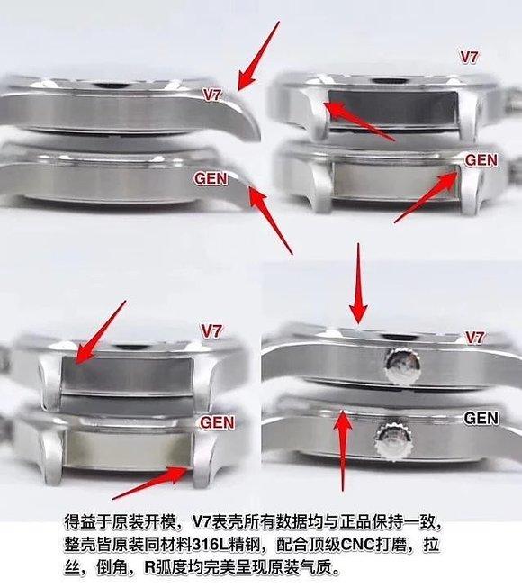 飞行员 万国“真芯”马克十八飞行员 对比评测