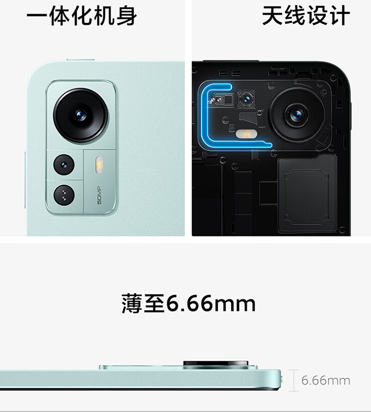 小米科技|小米平板5Pro推新品，12.4英寸大屏加持，2799元起，8月16日开售