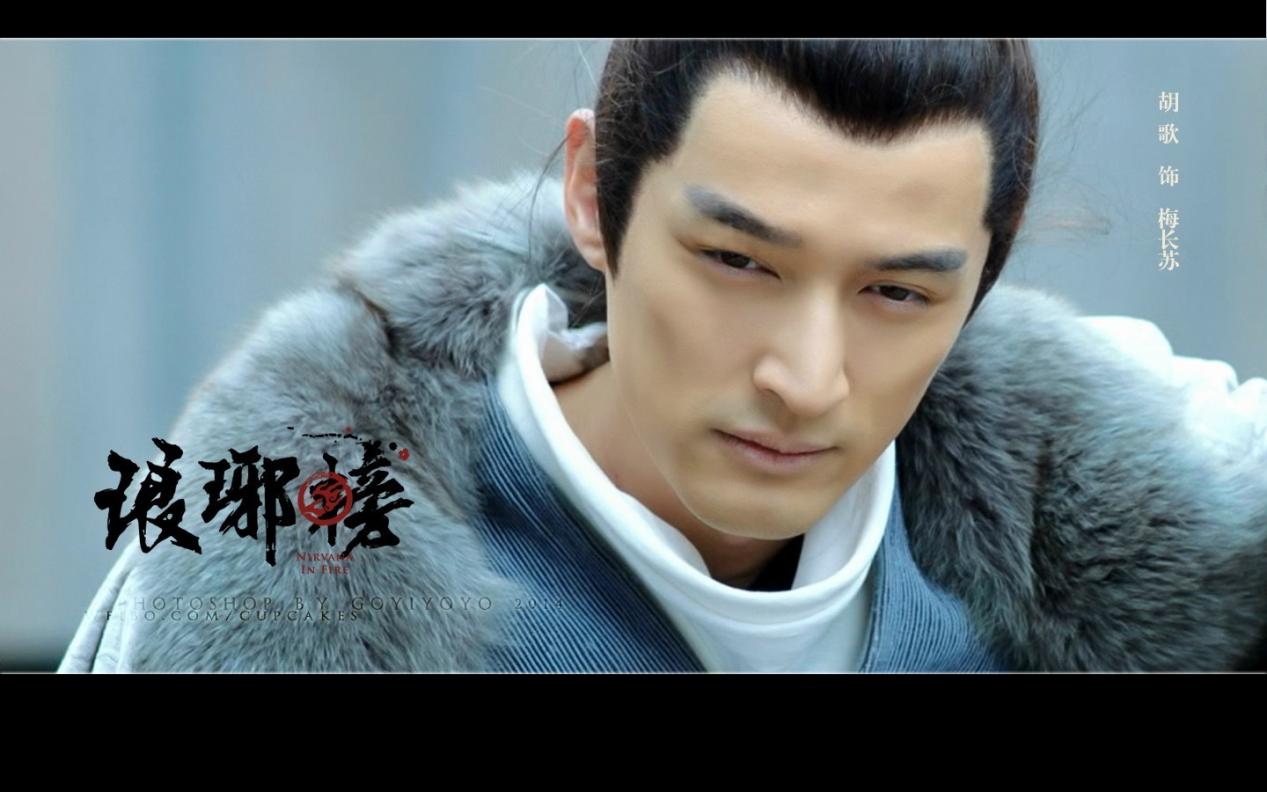 林殊|《琅琊榜》:我怀疑导演为他量身打造角色!