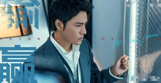 高圆圆|高圆圆出席活动，问陈坤为何不看自己，陈坤高情商回应：你今天太性感了