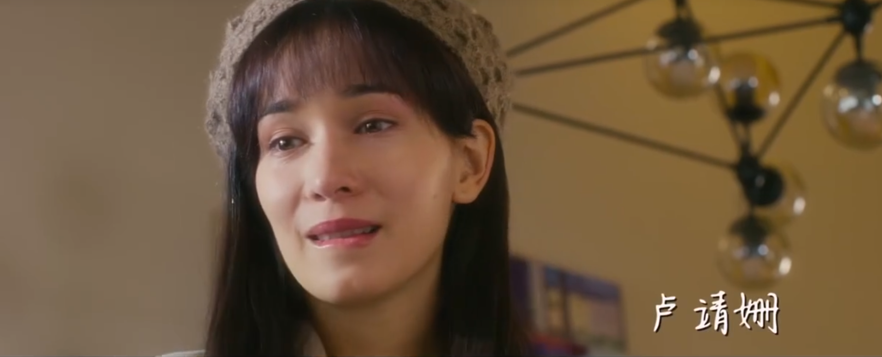 万里归途|《万里归途》28天票房破14.32亿，《战狼2》女主卢靖姗新片又来了