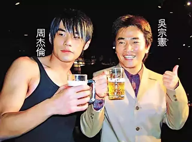 周杰伦|周杰伦的辛酸过往：那年十八母校舞会，站着如喽啰