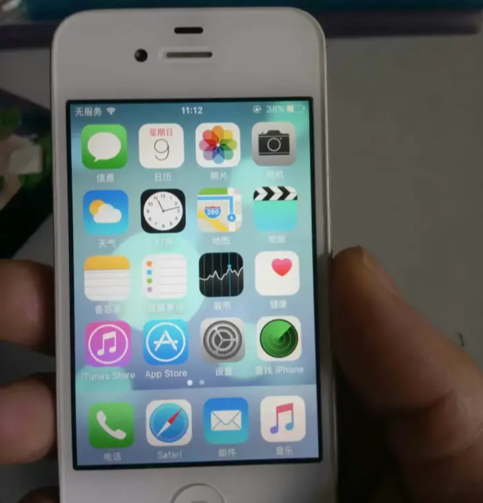 iPhone4s|手机玻璃后盖易碎？不实用？知道真相的我恍然大悟