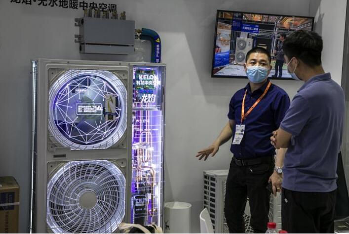 空调|开空调制热取暖耗电太多？试试下面3个小妙招，铺热迅速又省电