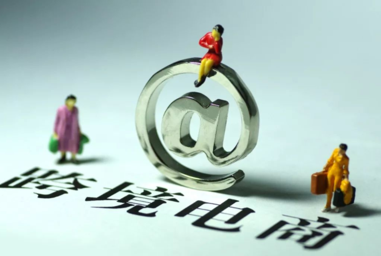 电子商务|东南亚跨境电商迎来新风口，想要海外淘金，现在起步算晚吗？