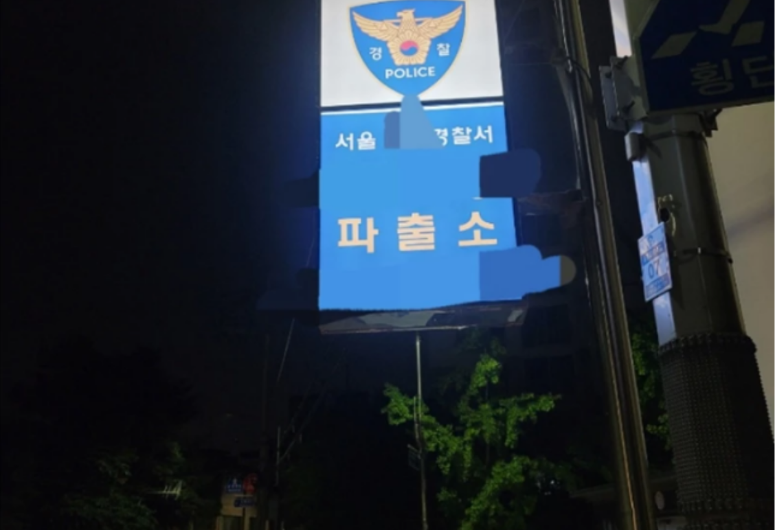 男外卖员送食物时,撞见裸体开门的女顾客,到底应该怪谁?