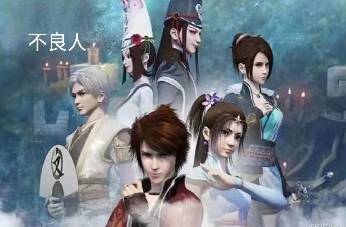 画江湖之不良人|不良人第6季预测：李星云化身不良帅，将臣出山，女帝再挑大梁