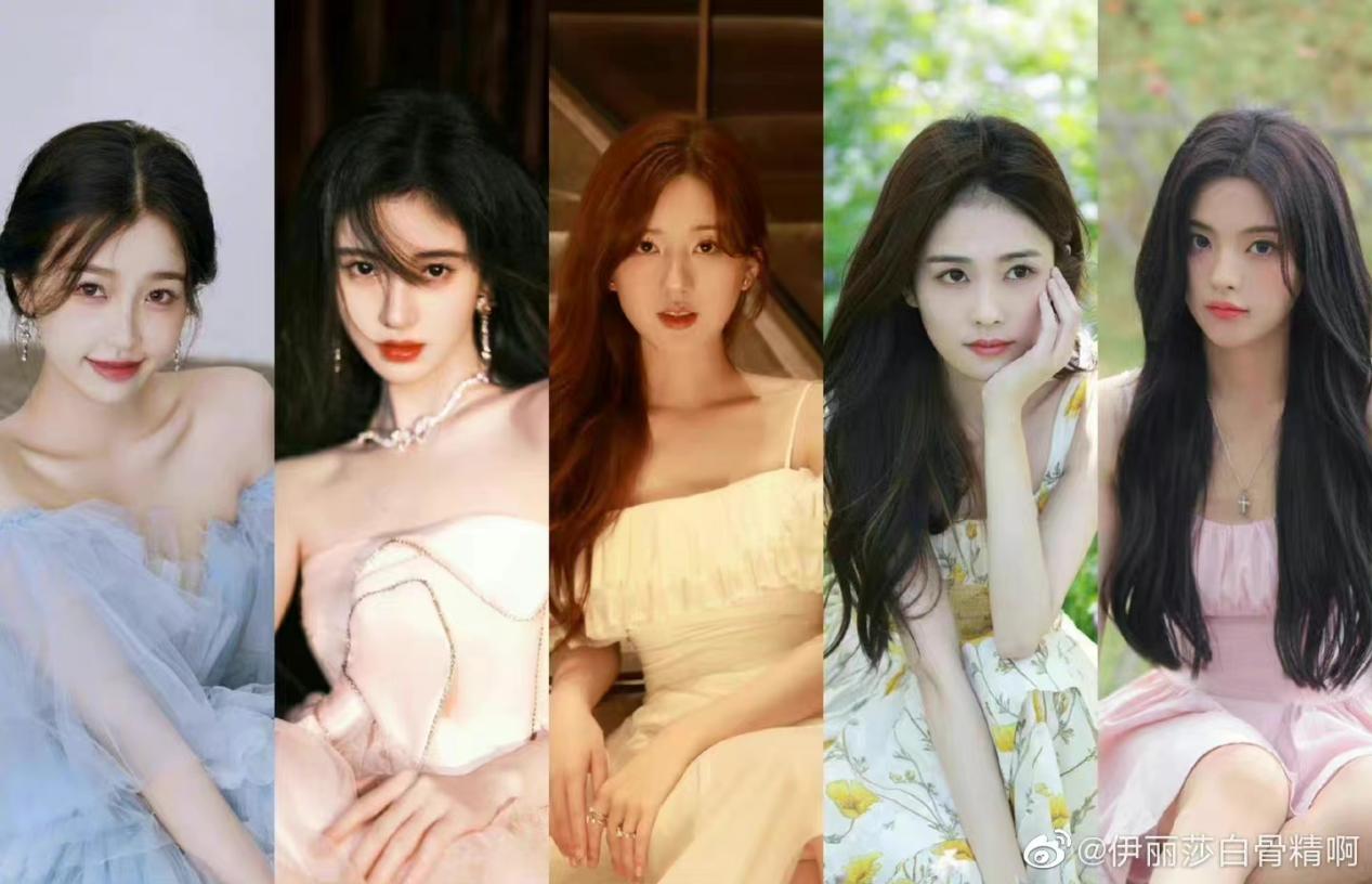 赵露思|谁是你心目中的95新晋流量花