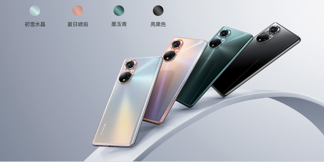 荣耀50|荣耀50与荣耀50pro有哪些区别?