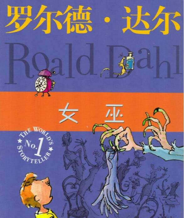 唐三|孩子迷恋《斗罗大陆》这类快餐，强行禁止又怕孩子逆反，该咋办？