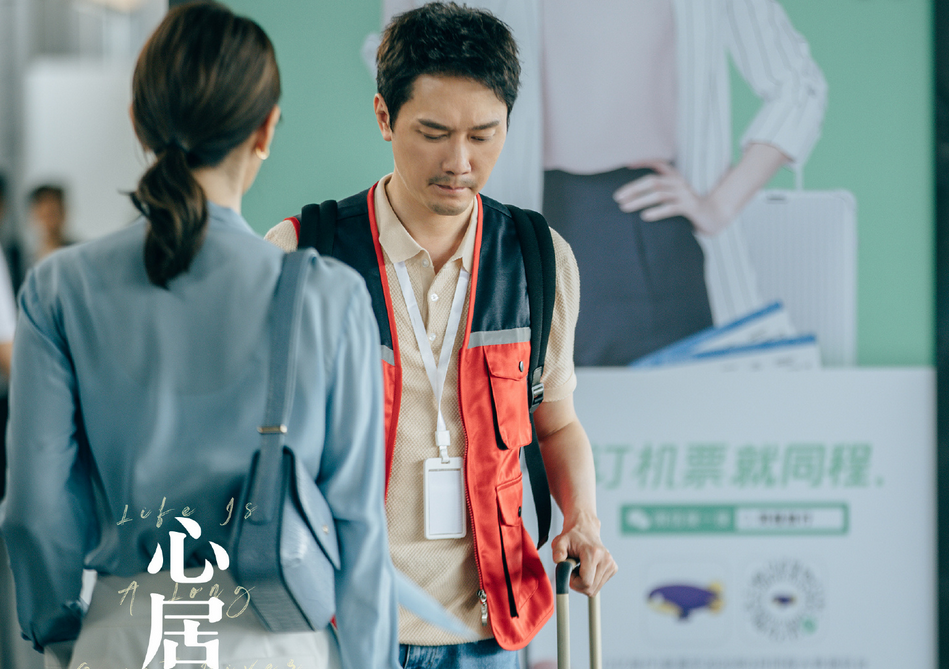 展翔|《心居》越看越扎心，冯晓琴暗恋展翔，成年人的暗恋真是让人心疼