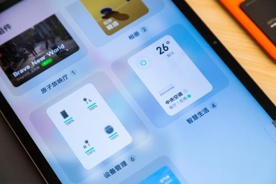 iOS|vivo首款Pad 好货不怕晚等