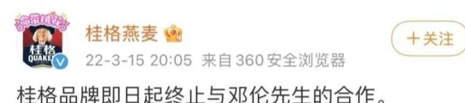 选择权|“罚款1个亿”！不好意思，我挣够了。网友：几辈子都不知道能否赚个零头。