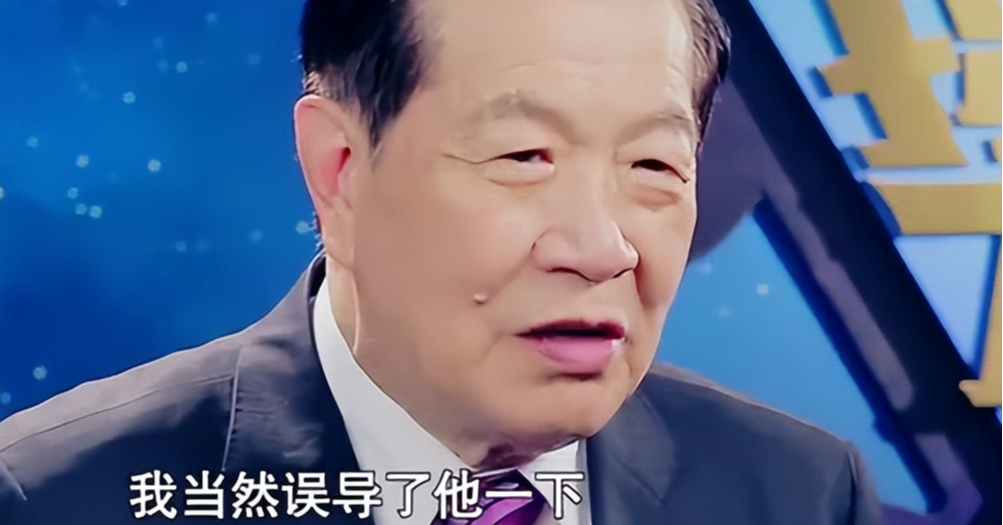 宋仲基|“华人神探”李昌钰,为揭央视黑幕戏弄全场,一句话让名导慌神