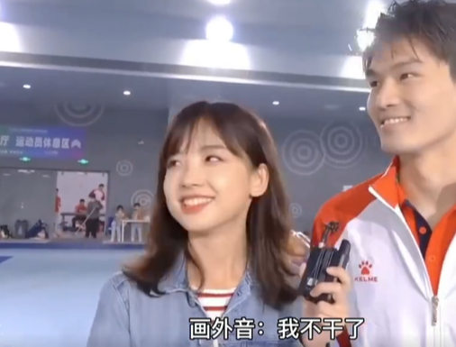 王冰冰|前两天还在嗑王冰冰徐嘉余，转眼就变成了劈腿瓜？