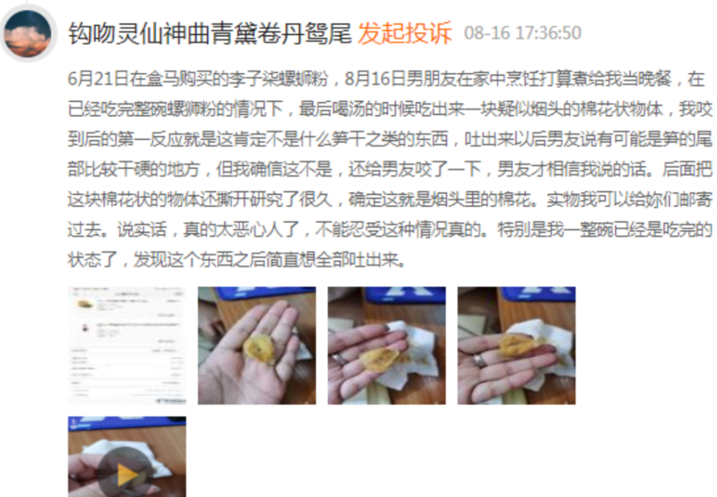 李子柒|李子柒的“消失”：是一种悲哀！