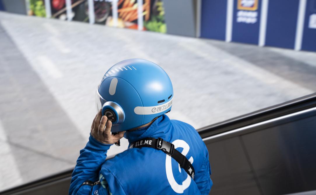 |饿了么以生态新阵型首秀阿里财报 整合型“奇才”俞永福开启本地新变革